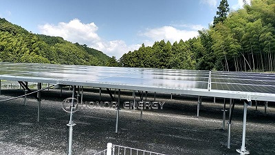Japan Shikoku 1100kW Proyek Sukses