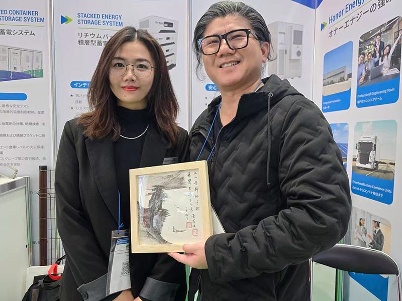 Ngurmati energi nyimpulake partisipasi sing sukses ing ENERGY ELERGY MERAGERS MEALGE 2025 Ngurmati energi nyimpulake partisipasi sing sukses ing ENERGY ELERGY MERAGERS MEALGE 2025