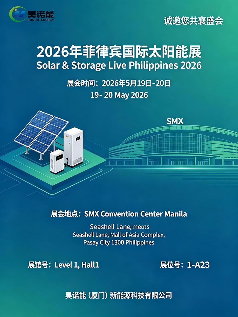 Solar & Storage Live Philippines 2026, Kita Siap!