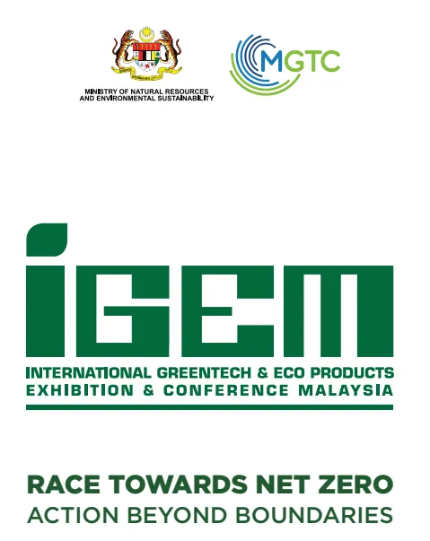 Pameran IGEM ing Malaysia